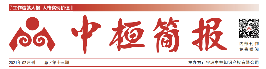 1615169211664085.png