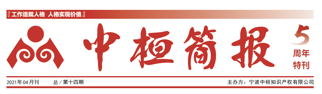 1623391711160759.png